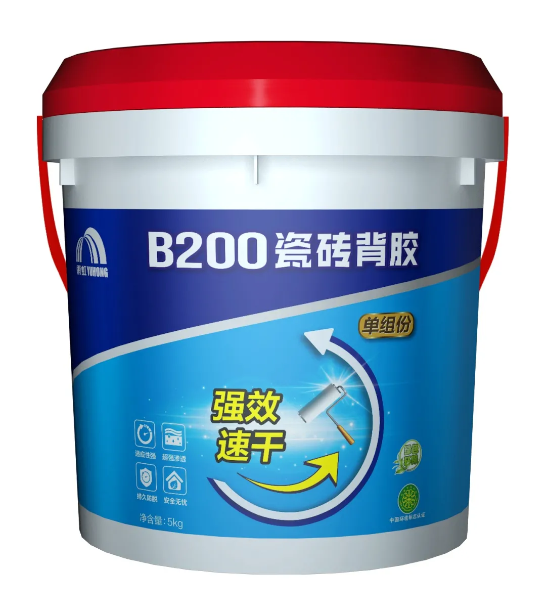 瓷砖铺贴总掉砖怎么办？雨虹瓷砖胶可以帮到你