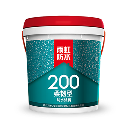 卫生间防水涂料怎么选？从这几点出发挑选优质产品