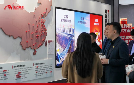 双方共赴东方雨虹防水博物馆